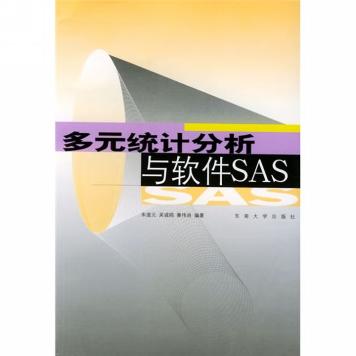 证明材料