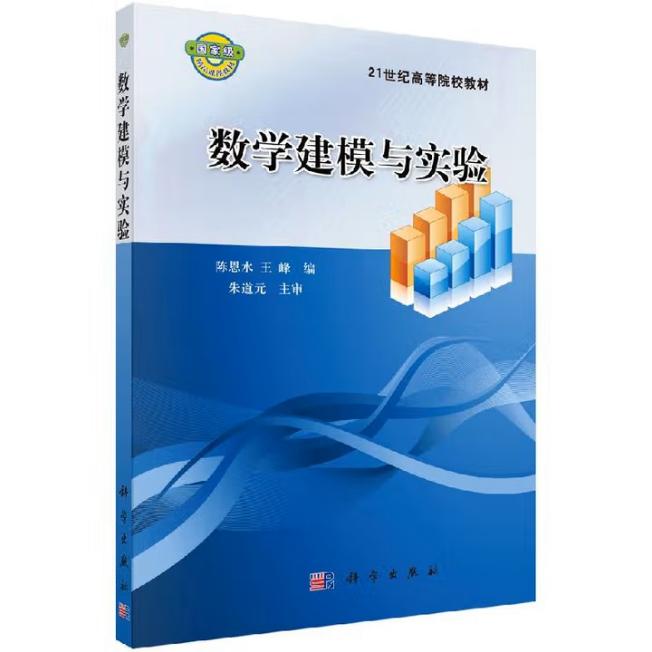 证明材料
