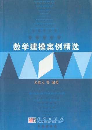 证明材料