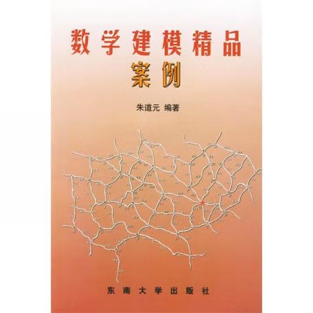 证明材料