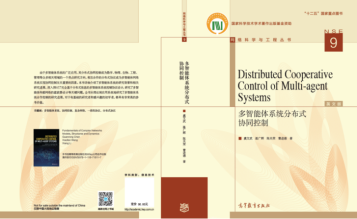 证明材料