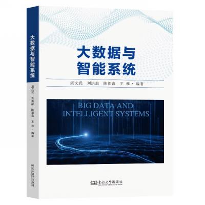 证明材料