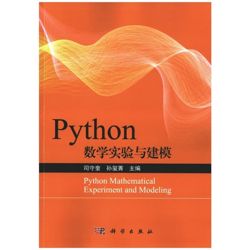 证明材料