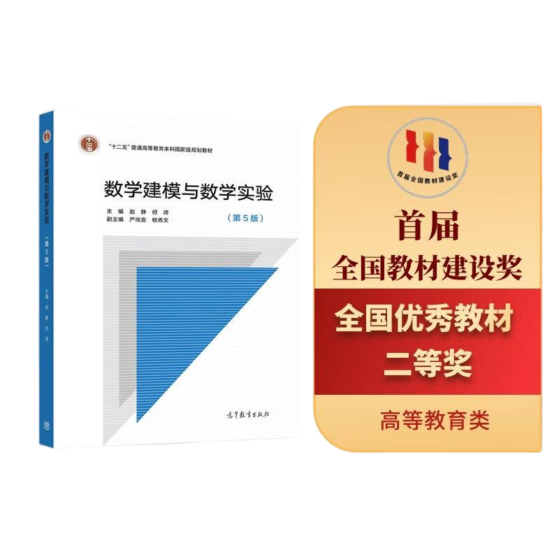 证明材料