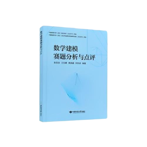 证明材料