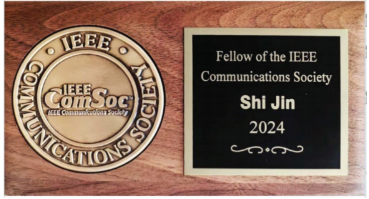 2024年，IEEE Fellow（金石），IEEE Communications Society