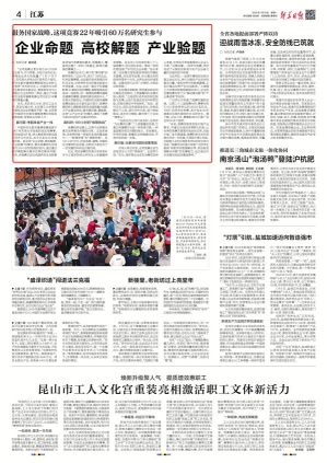 证明材料