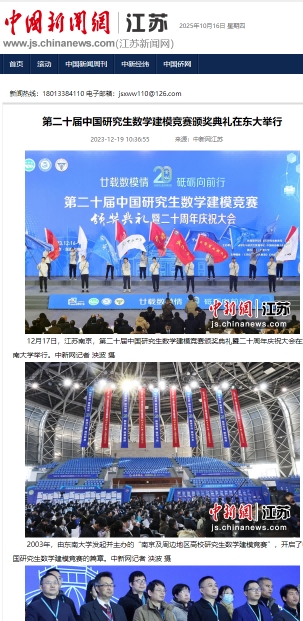 证明材料
