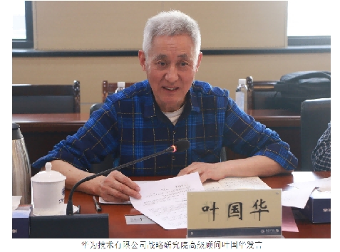 证明材料