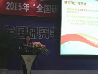 证明材料
