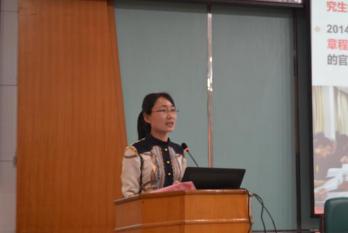 证明材料