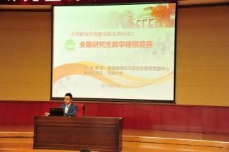 证明材料