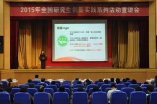 证明材料