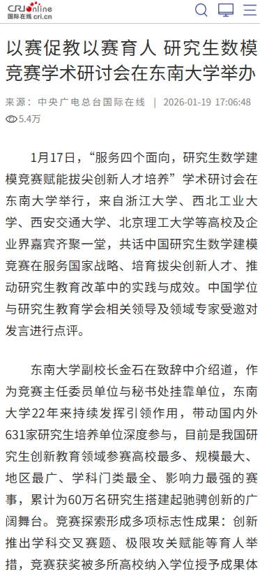 证明材料