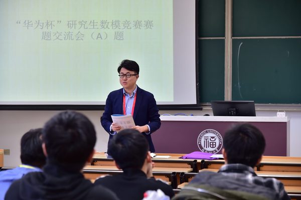 活动集锦 10