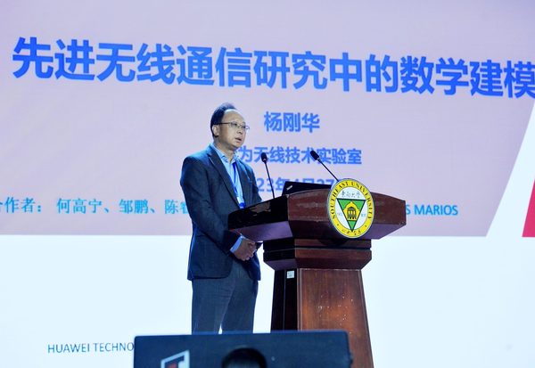 活动集锦 11