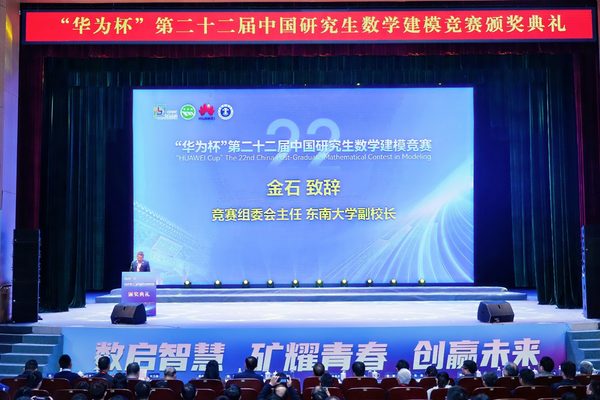 活动集锦 14