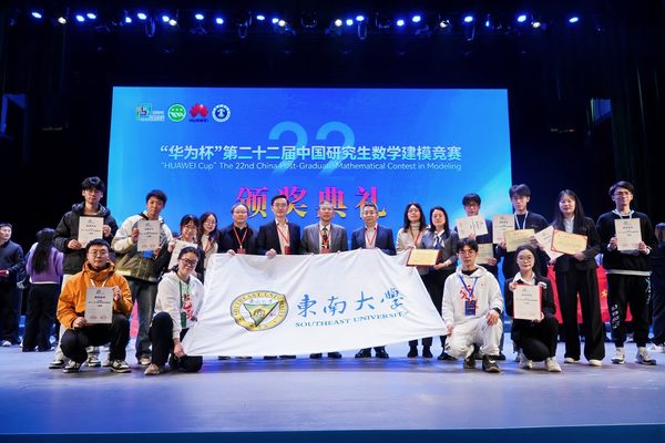 活动集锦 15