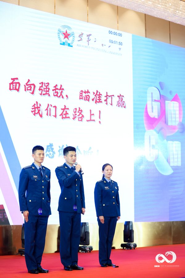 活动集锦 17