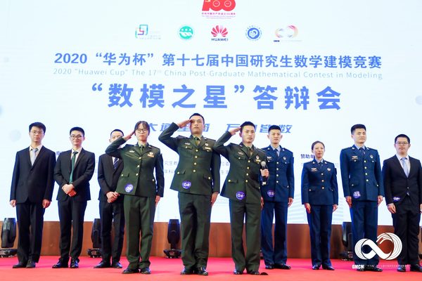活动集锦 18