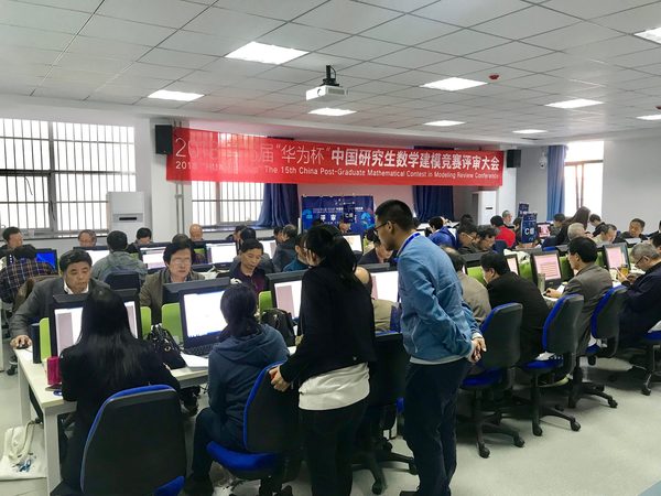 活动集锦 24