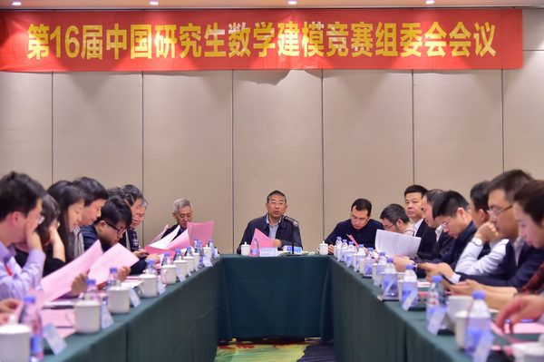 活动集锦 5