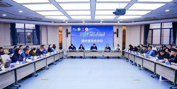 活动集锦 6